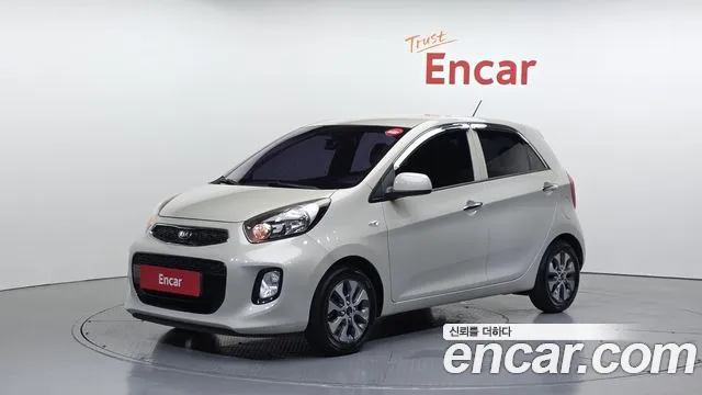 Kia The New