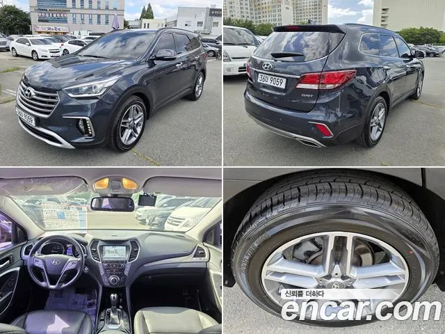 Hyundai The New Diesel 2.2 2WD Exclusive