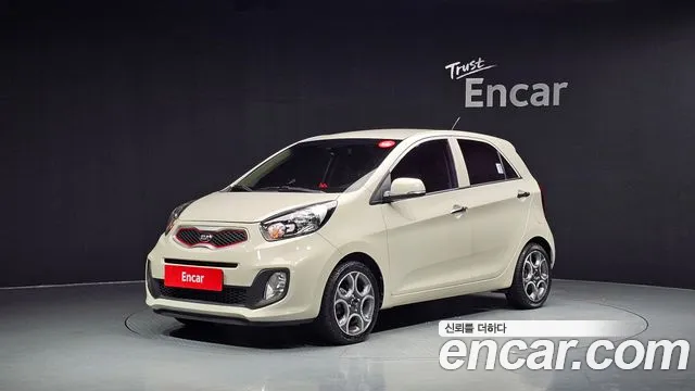 Kia All New