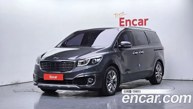 Kia All New Carnival 7 VIP