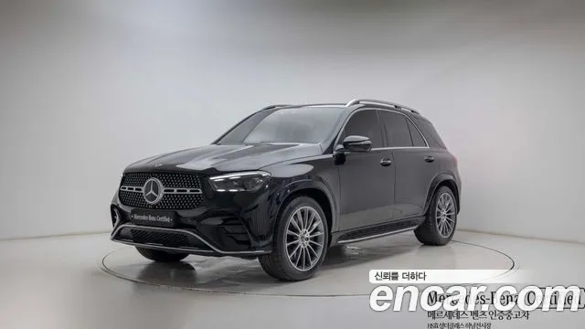 Mercedes-Benz GLE- W167 GLE450 4MATIC