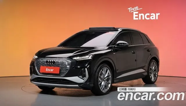 Audi Q4 e- (F4) 45 Premium