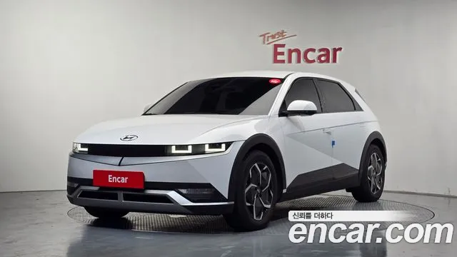 Hyundai IONIQ 5 Exclusive