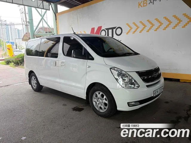 Hyundai Grand Starex 3 CVX