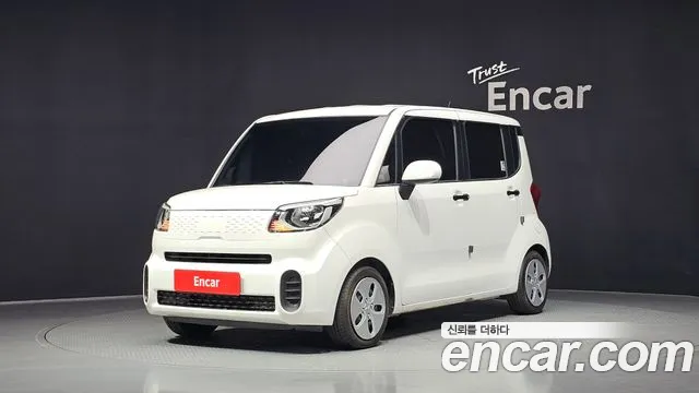 Kia The New Prestige