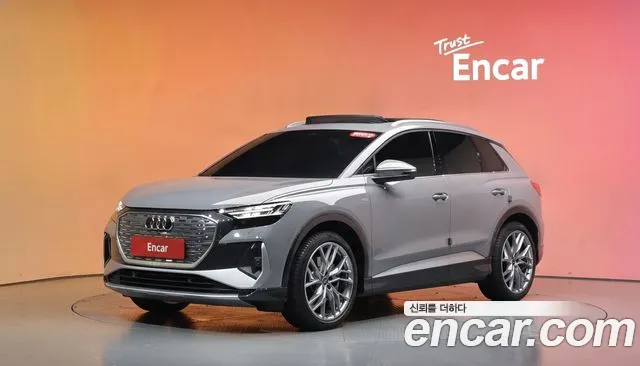Audi Q4 e- (F4) 45 Premium