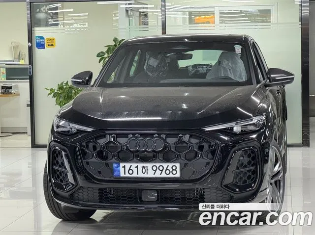 Audi Q5 (80A) 45 TFSI S Line