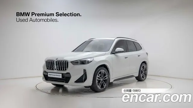 BMW X1 (U11) xDrive 20i M