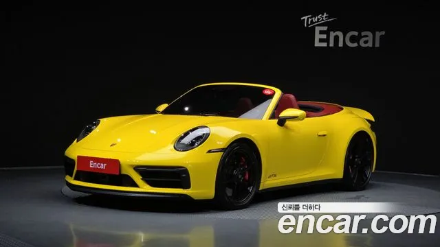 Porsche 911 (992) 4 GTS