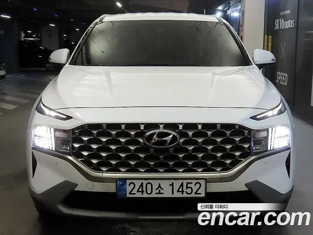 Hyundai The New Santa Fe HEV 1.6 2WD Exclusive