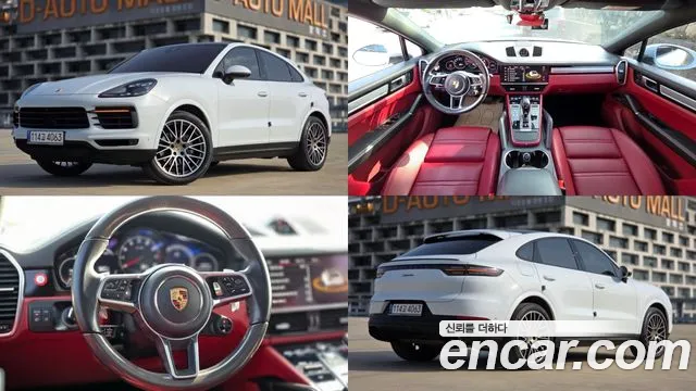Porsche Cayenne (PO536) 3.0