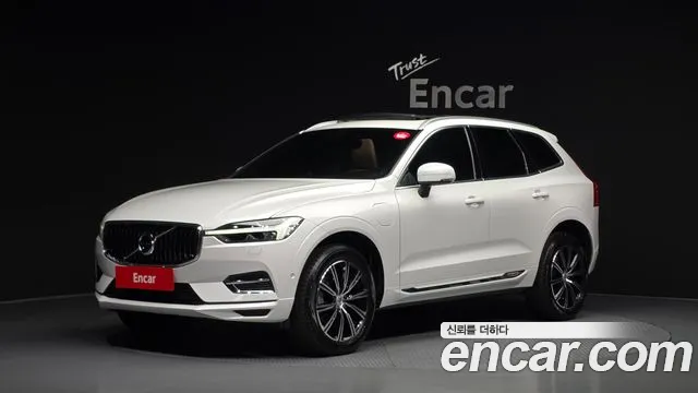 Volvo XC60 2 T8