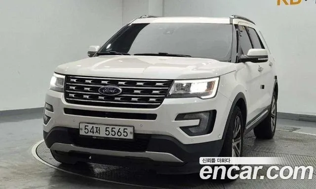 Ford Explorer 2.3 Limited 4WD 5