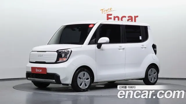 Kia The New Kia 2 Prestige