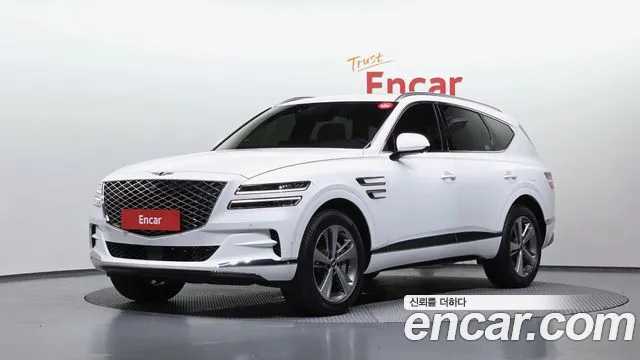 Genesis GV80 2.5T Gasoline AWD