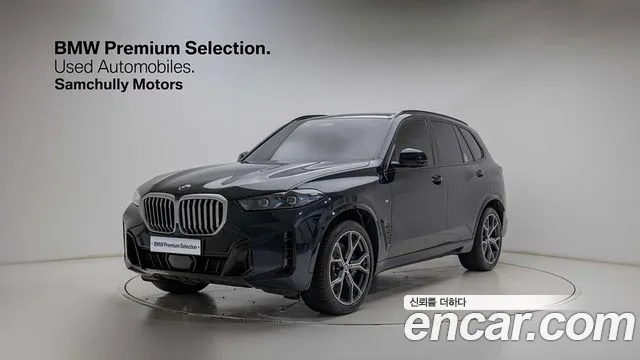 BMW X5 (G05) xDrive 40i M