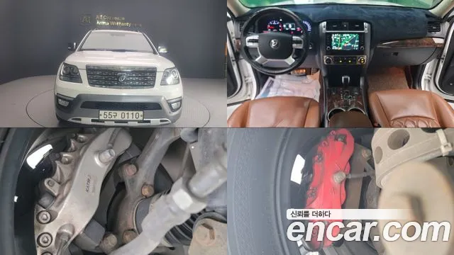 Kia The New Mohave Diesel 3.0 4WD