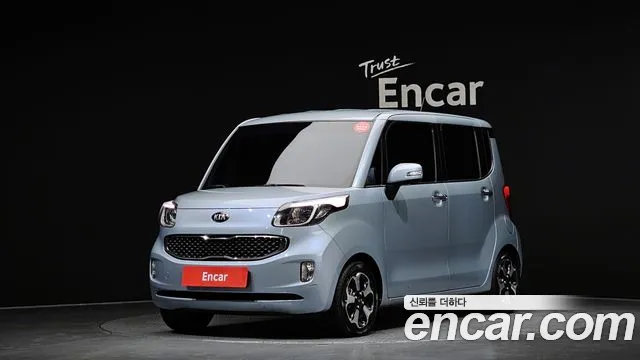 Kia Turbo