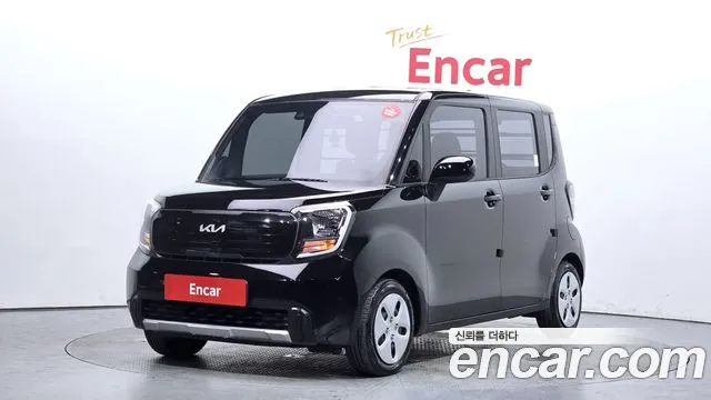 Kia The New Kia 2 Prestige