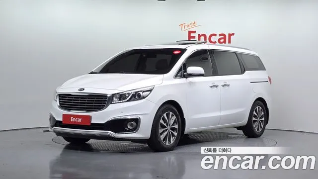 Kia All New Carnival 9