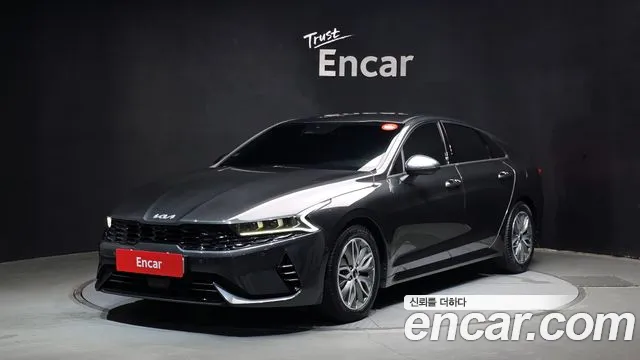 Kia K5 Hybrid 3 Signature