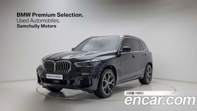 BMW X5 (G05) xDrive 40i M
