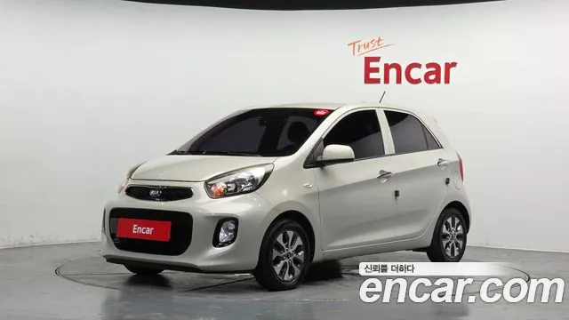 Kia The New