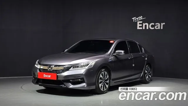 Honda Accord 2.0 Hybrid 9