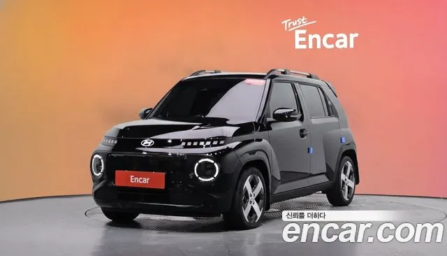 Hyundai Inspiration