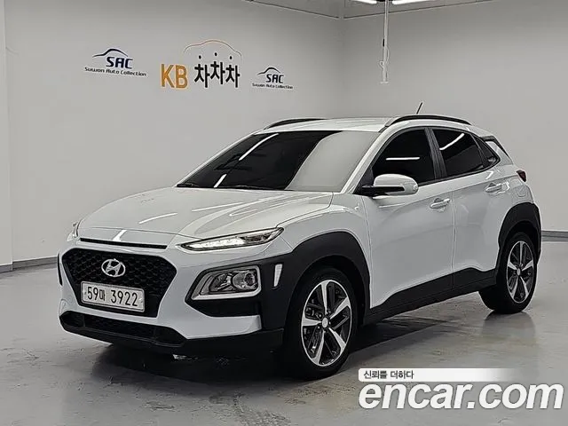 Hyundai Kona Diesel 1.6 2WD