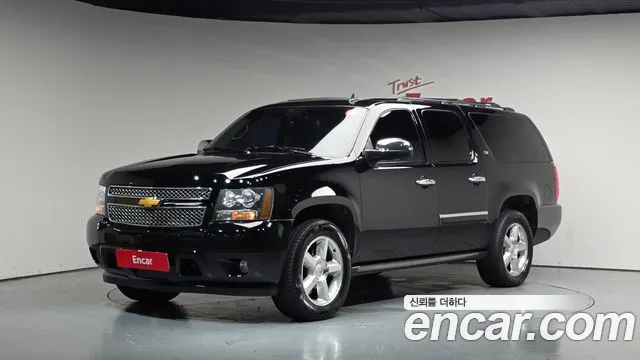 Chevrolet 5.3