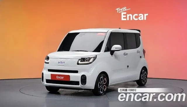 Kia The New Signature