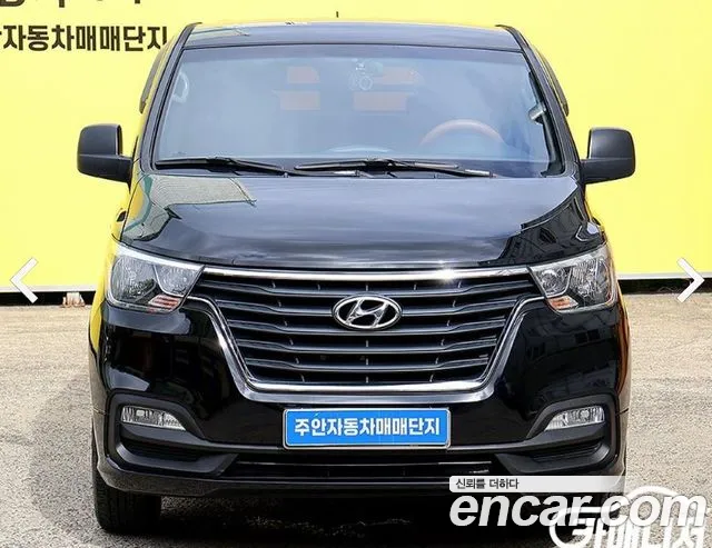 Hyundai The New Grand Starex 5