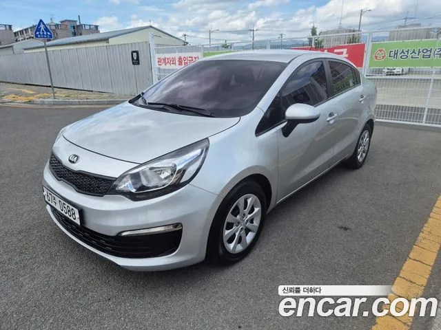 Kia The New 4DR 1.4 MPI