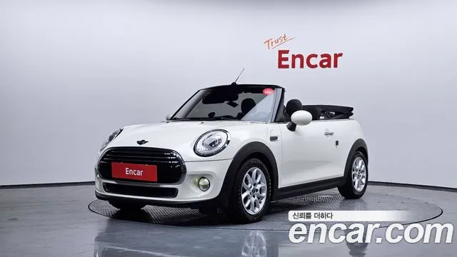 MINI Cooper Base 3