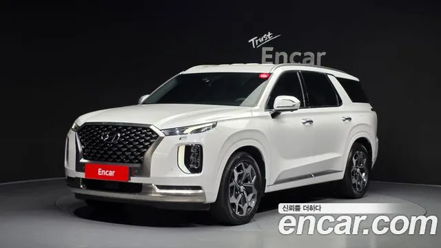 Hyundai Palisade Gasoline 3.8 2WD VIP