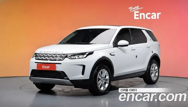 Land Rover Discovery 2 D150 S