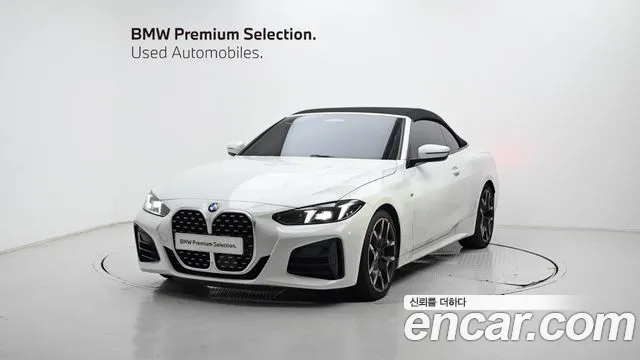 BMW 4 (G22) 420i M