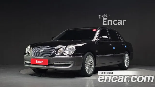 Kia Premium GH330 Premium