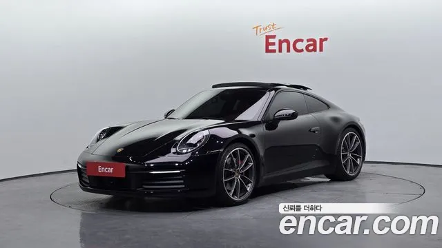 Porsche 911 (992) 4S