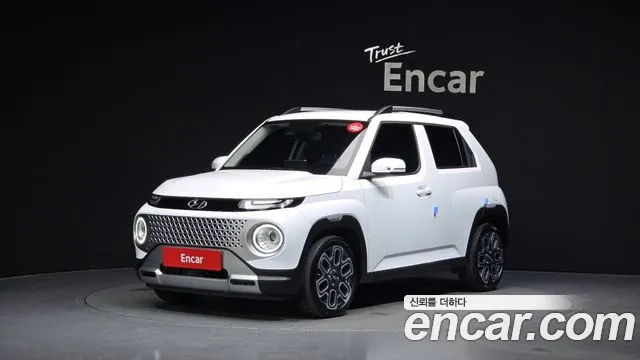 Hyundai Inspiration