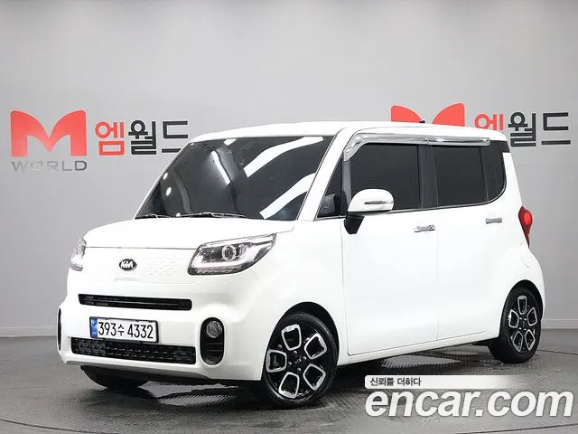 Kia The New Prestige