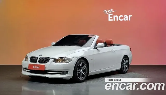 BMW 3 (E90) 328i