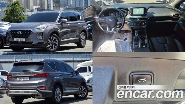 Hyundai Santa Fe TM Diesel 2.0 2WD Exclusive