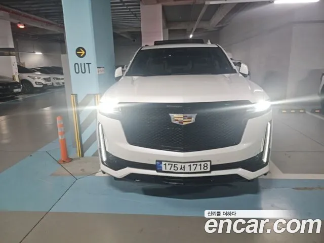 Cadillac 5 6.2 ESV ESV