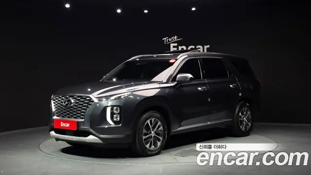 Hyundai Palisade Diesel 2.2 2WD Exclusive