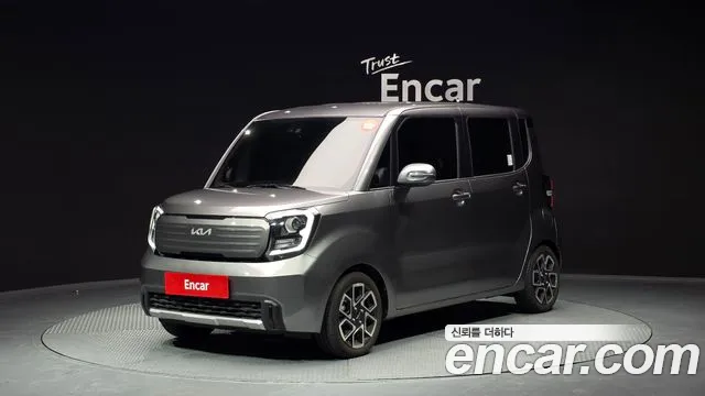 Kia The New Kia Signature