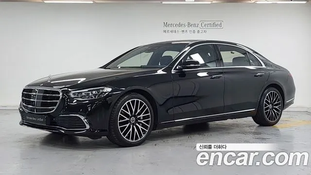 Mercedes-Benz S- W223 S580L 4MATIC