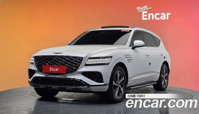Genesis GV80 2.5T Gasoline AWD