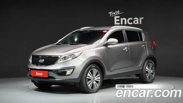 Kia The New Sportage R Diesel 2WD Prestige